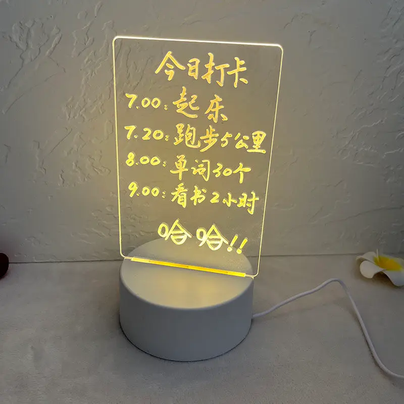1753042155567-91569953.webp