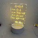 1753042155567-91569953.webp