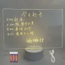 LED Note Board