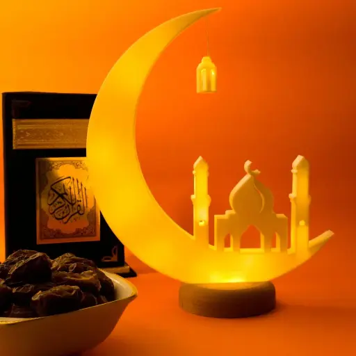 X-Ramadan (V1)